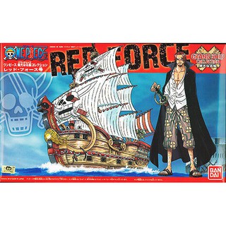 (大鳥叔叔模型)BANDAI ONE PIECE 04 海賊王航海王 偉大的船艦收藏集 紅色勢力號