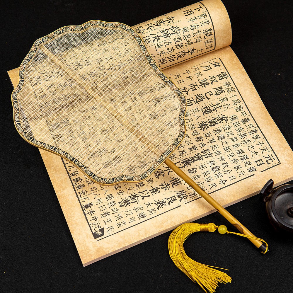 扇子緙絲成品蘇繡盤金收藏非物質文化遺產蘇州特產漢服團扇擺設 蝦皮購物