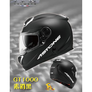 任我行騎士部品 ASTONE GT1000F 全碳纖維 消光黑 全罩式 安全帽 GT-1000F