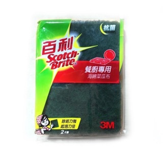 百利3M 海綿菜瓜布(餐廚專用、餐具專用)臺利菜瓜布