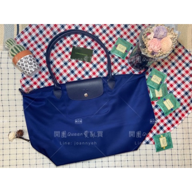 【Longchamp】Neo厚尼龍肩背包 M-海軍藍