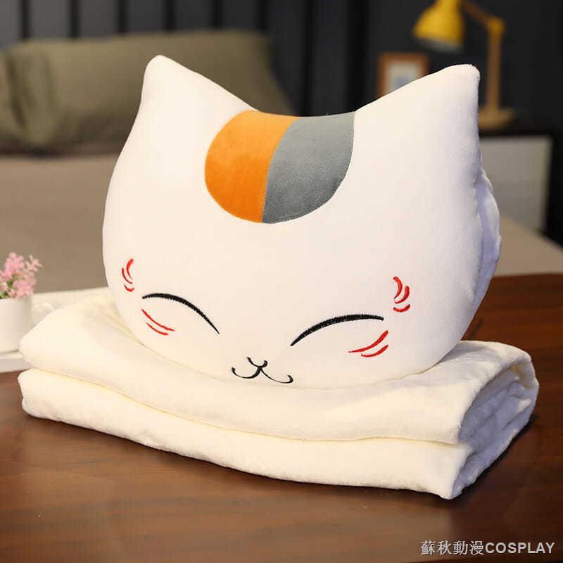 ☢限時折扣 新品 動漫夏目友人帳貓咪老師喵喵老師 暖手捂可插手抱枕貓老師抱枕女 高顏值