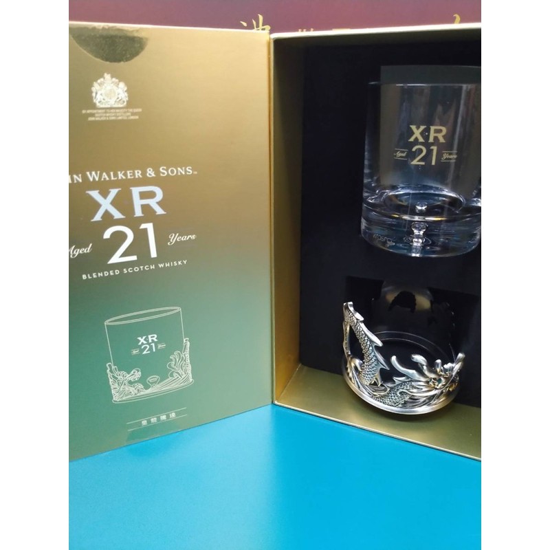XR 21皇龍騰達 威士忌杯 酒杯