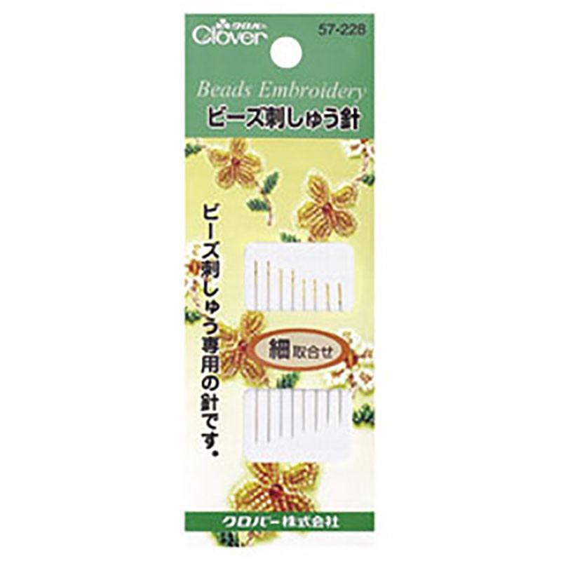│艾莉絲手作│可樂牌 CLOVER 珠繡專用刺繡針<細取>  57-228