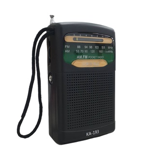 【USEFUL】高靈敏度隨身型收音機 橫式便攜高音質 收音機 FM/AM廣播(UKA-193P)