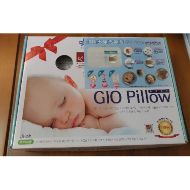 二手GIO Pillow 超透氣護頭型嬰兒枕