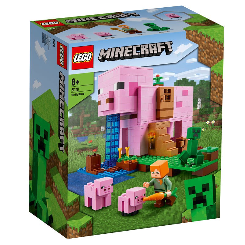 益智玩具 積木樂高積木兒童玩具LEGO樂高1月新品21170豬豬房屋我的世界系列小顆粒積木玩具