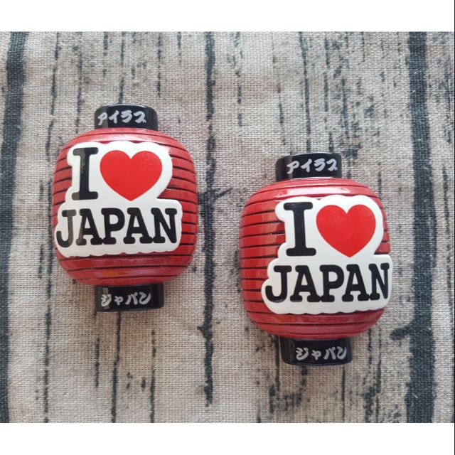 現貨  旅遊紀念品  環遊世界♡立體旅遊磁鐵♡ 燈籠系列 I  ❤  JAPAN