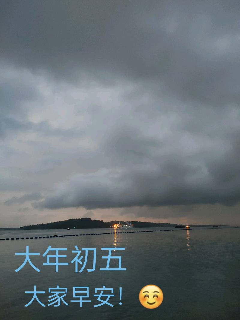 玩具偵探 現貨 代理版海外限定wcf 七龍珠treasure Rally Vol 2 P2 全6款 蝦皮購物