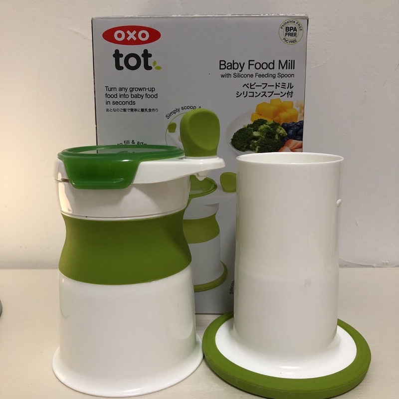 ［二手］OXO tot 嬰兒輔食研磨器 食物泥 副食品