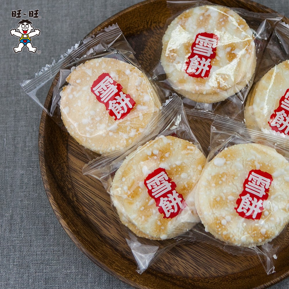 旺旺want Want 旺仔雪餅350g 經典熱銷懷舊零嘴休閒人氣零食米果米餅野餐攜帶小包裝非油炸 蝦皮購物