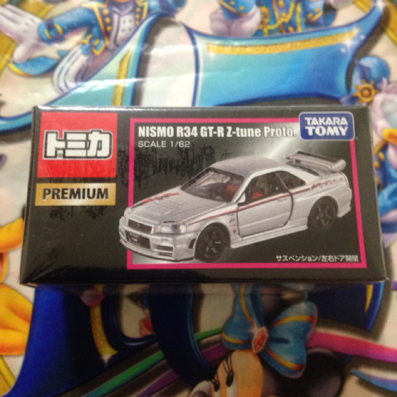 TOMICA 東京車展限定 GTR