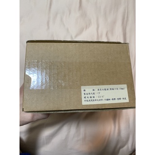 廚房水龍頭 無鉛龍頭 LF飲水用龍頭 CF-7154 臺灣製造 304壁式龍頭-向下平面把手(8吋出水管)一組裝