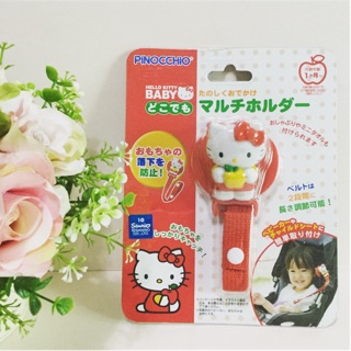 小橘子 日本 HELLO KITTY 凱蒂貓 奶嘴 玩具 毯子 嬰兒車 夾子