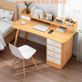 天天特價GU書桌書架一體臥室女生房間學生少女寫字電腦臺式桌椅套裝簡約家用