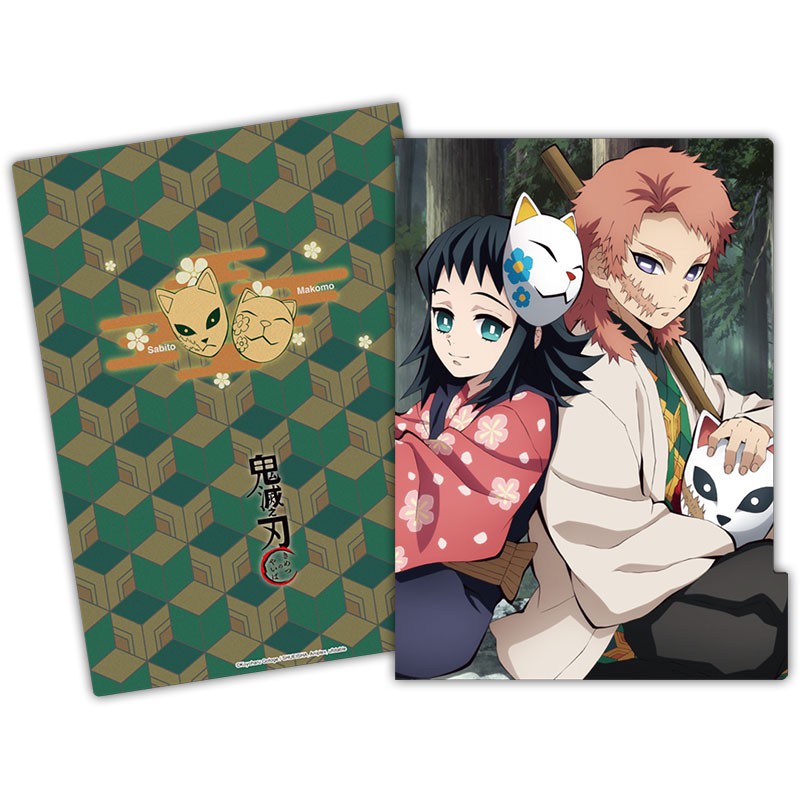 童趣食玩館 五層資料夾 鬼滅之刃c款錆兔真菰 蝦皮購物