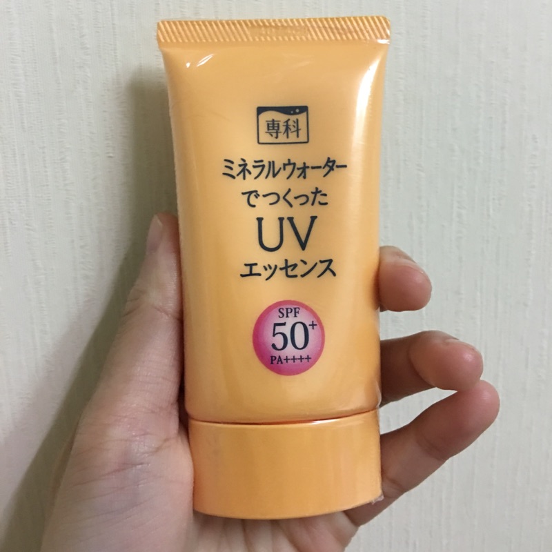 全新 專科礦泉水感Q10保濕防曬乳SPF50+PA++++