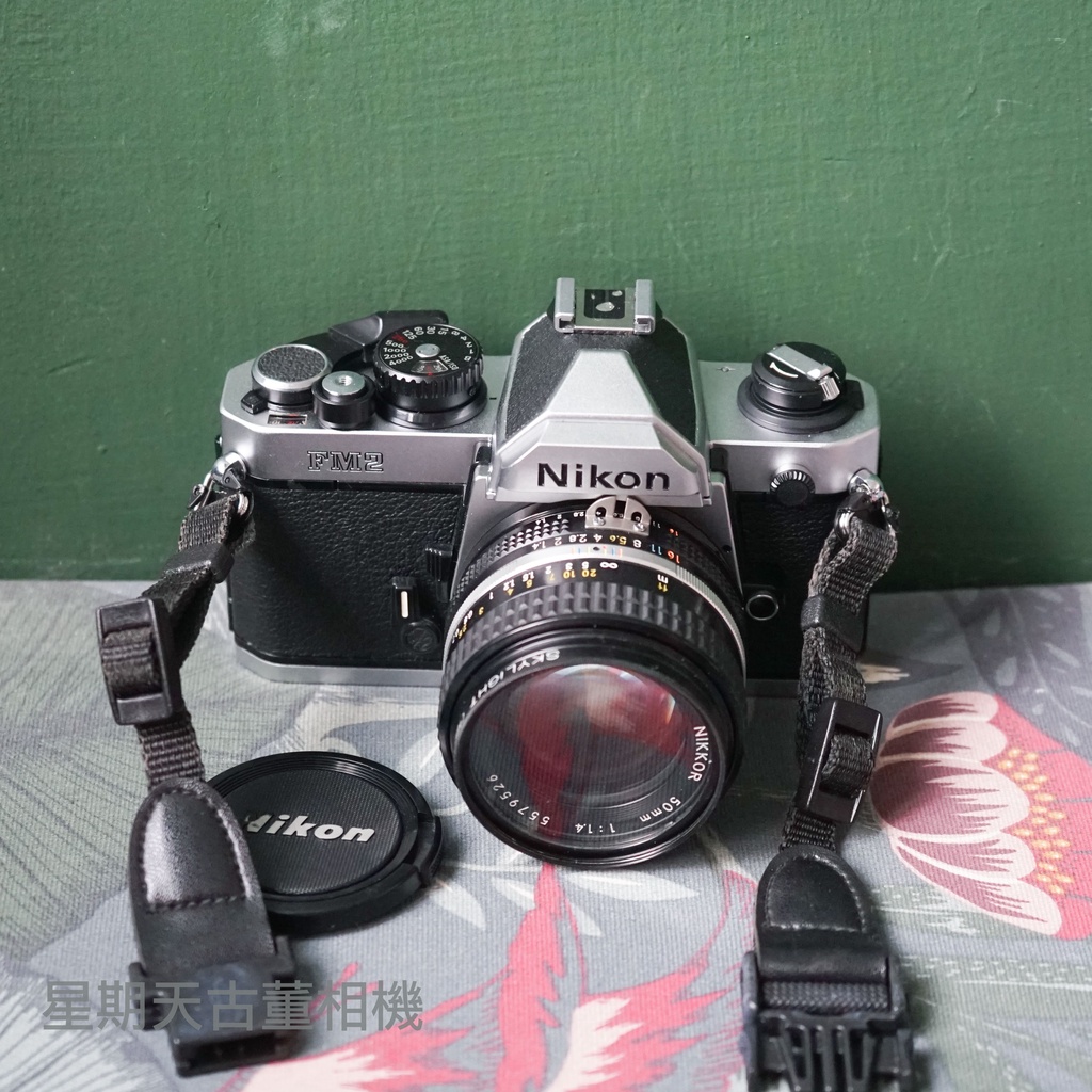 【星期天古董相機】限面交 NIKON FM2 + 50mm F1.4 底片單眼相機