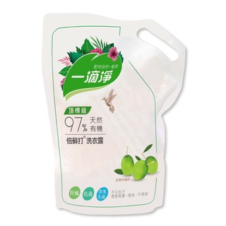 現貨 一滴淨有機生活洗衣露補充包 苦楝子精粹1600ml/超取限2包