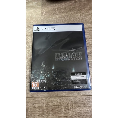 PS5 二手遊戲片 太空戰士7 重製版 Final Fantasy 7(含特典帳號）