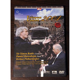 2004年柏林愛樂歐洲音樂會 DVD European Concert 2004 DVD