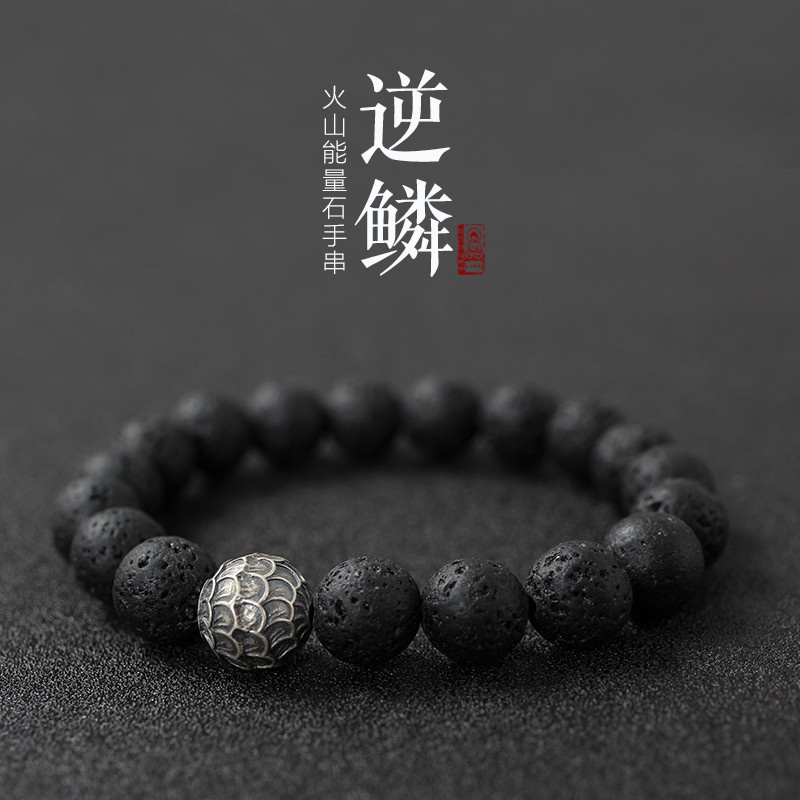 逆鱗 優惠推薦 21年9月 蝦皮購物台灣