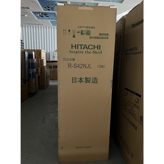 【HITACHI/日立】 407L 日本製造 鋼板五門冰箱 RS42NJL(左開) SN(香檳不鏽鋼)