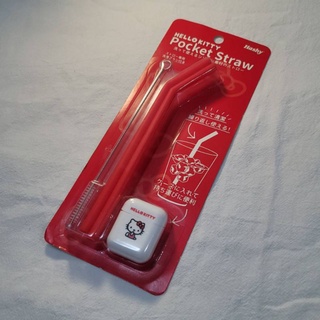 Hashy-日本 Pocket Straw Hello Kitty 矽膠吸管 環保吸管 口袋吸管 2入組 收納盒 清潔刷