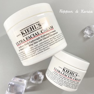 閃促⚡ Kiehl's 冰河醣蛋白保濕霜 50ml 125ml 高保濕霜 高蛋白保濕霜 kiehl s 契爾氏