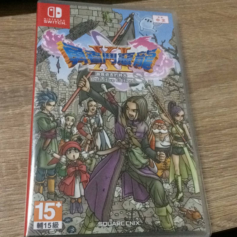 Dq11s For Ptt 蝦皮購物
