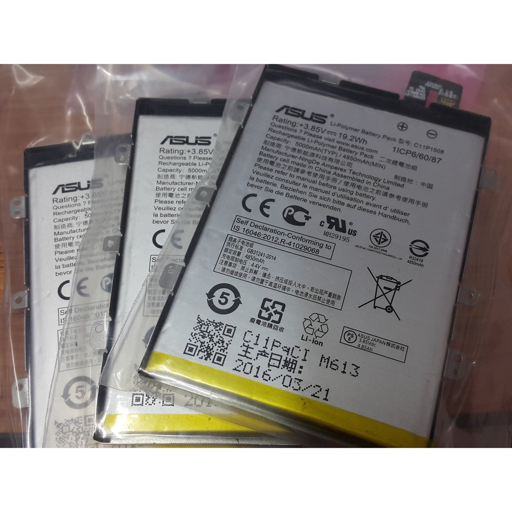 Zenfone5電池維修的價格推薦 21年3月 比價比個夠biggo