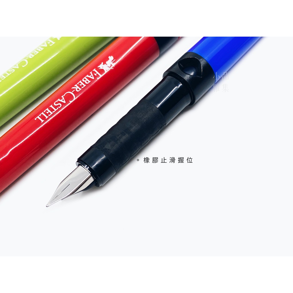 小品雅集 德國faber Castell 德國製p400型a尖習字鋼筆 蝦皮購物