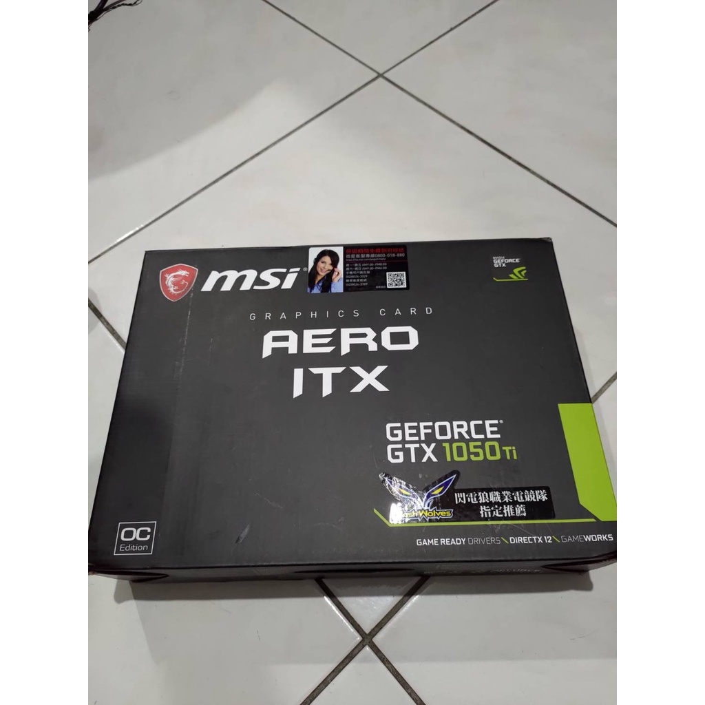 微星 GeForce GTX 1050 Ti AERO 4G OCV1 顯示卡