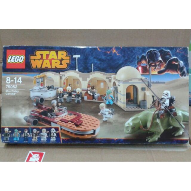 LEGO 75052 Star wars 星際大戰 Mos Eisley Cantina