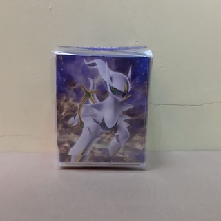 DSC☆寶可夢卡盒 阿爾宙斯 VSTAR PTCG 卡盒 牌盒 收納盒 卡片收納 全新 73×60×95mm 現貨