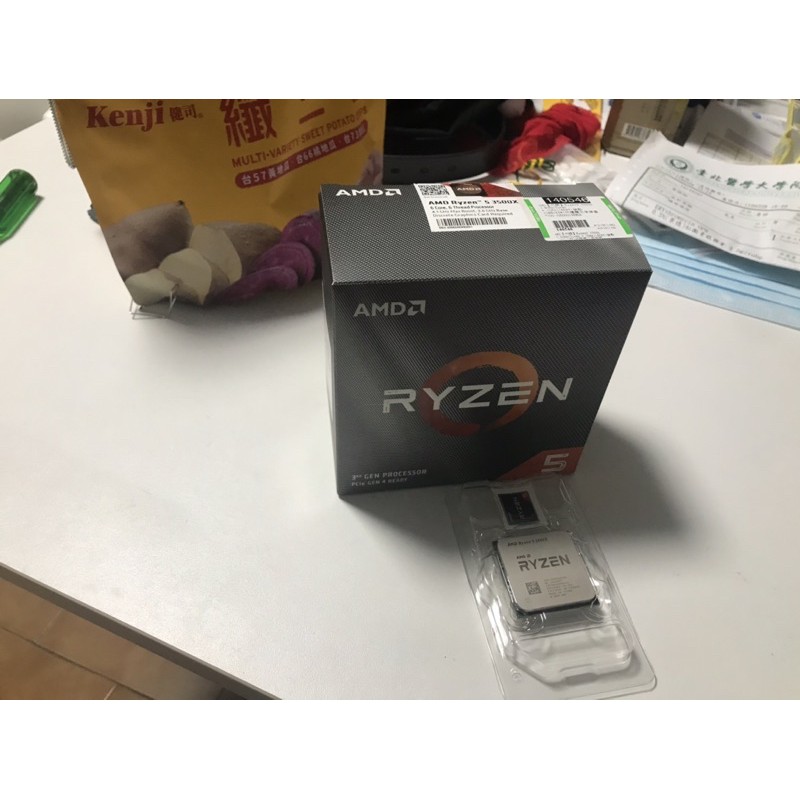 R5 3500X AMD 6核心 處理器 B450/B550