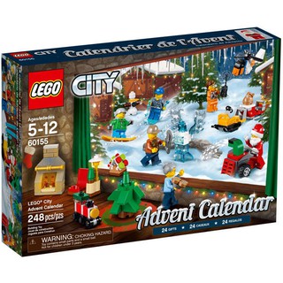 玩具寶箱 - 樂高 LEGO CITY Advent Calendars 2017 驚喜月曆 60155