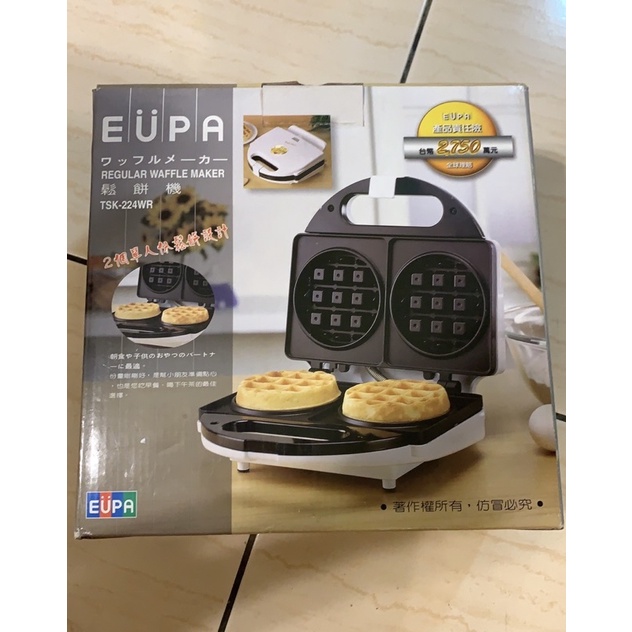 EUPA全新鬆餅機 型號：TSK-224WR