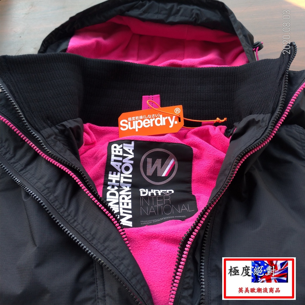 &lt;極度絕對&gt;出清價 極度乾燥 Superdry  女版 S/M號 背後條紋 黑底 連帽 刷毛 外套 風衣