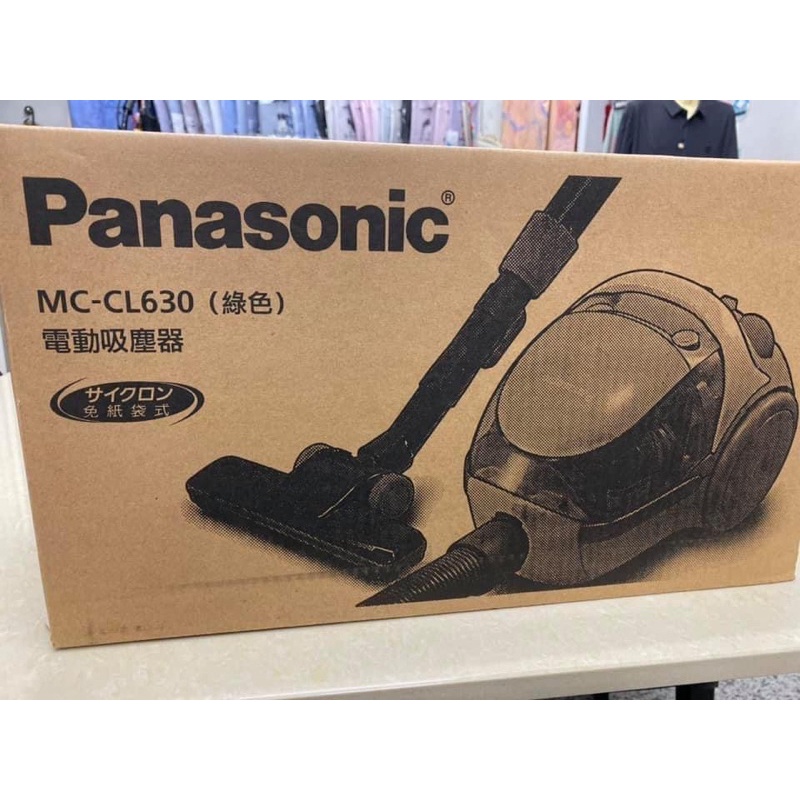 Panasonic 電動吸塵器（MC-CL630)