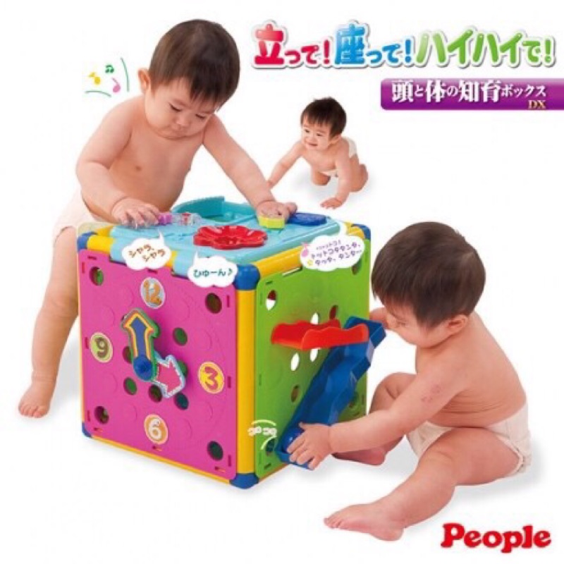 二手八成新 日本People 新動動腦力體力玩具箱