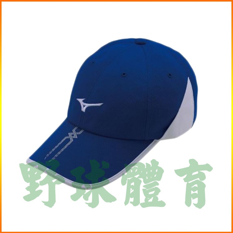 Mizuno 運動路跑帽中藍 白j2tw800014 蝦皮購物