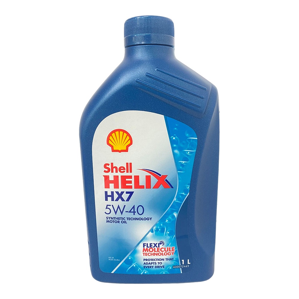 【箱購免運 每罐160元】 SHELL HELIX HX7 機油 5w40 SP 殼牌 合成 機油 『優購麻吉』
