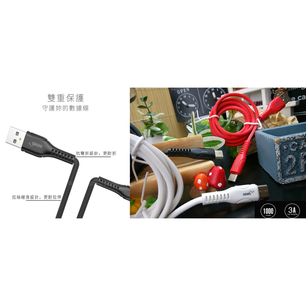 Xz1充電線 優惠推薦 21年3月 蝦皮購物台灣