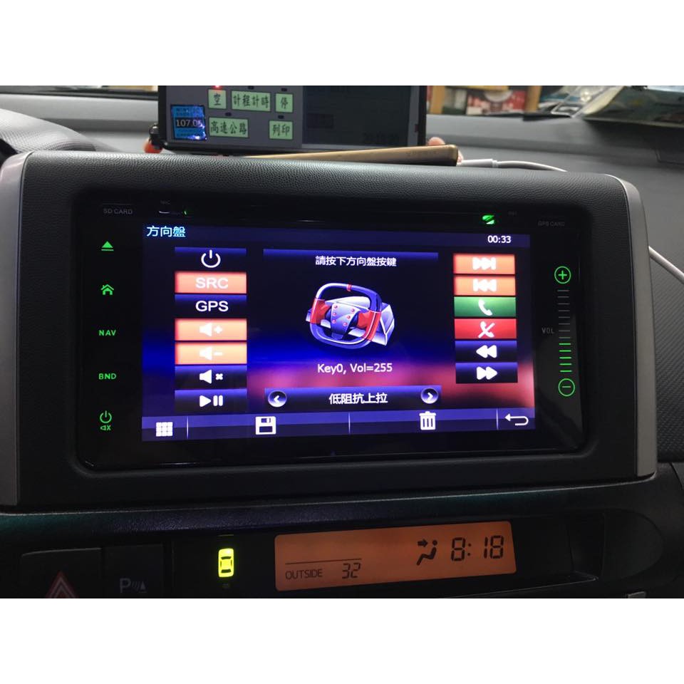 TOYOTA RAV4 WISH VIOS ALTIS  INNOVA YARIS專用DVD/USB/導航/HD數位電視