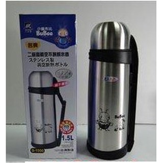 三光牌 小蟻布比 銀光 不銹鋼水壺 1.5L 隨手壺/保溫瓶 D-1500
