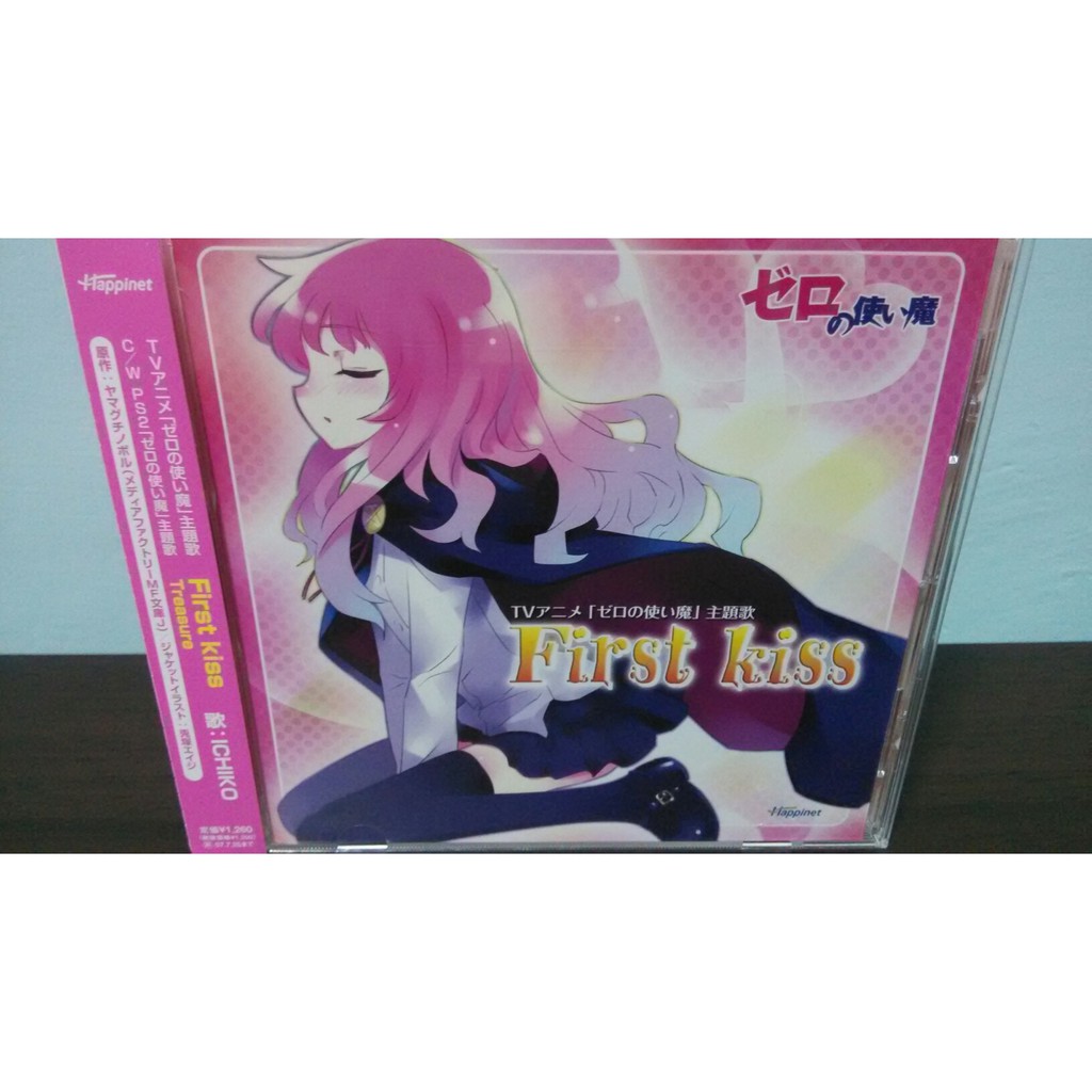 零之使魔日版通常盤cd Ichiko First Kiss Op1 露易絲漢麗塔謝絲妲 蝦皮購物