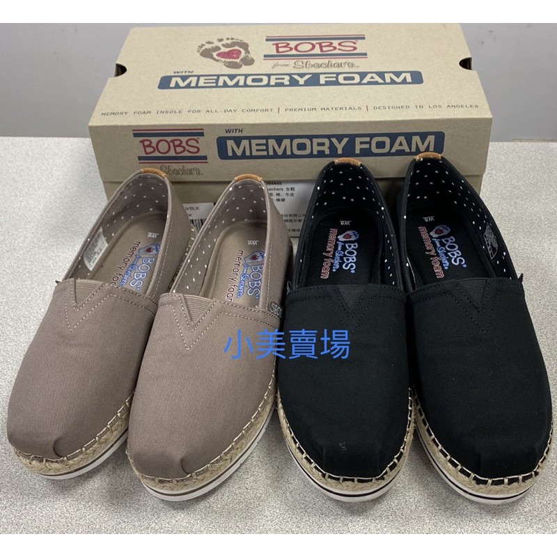 Skechers 女帆布厚底休閒鞋bobs 蝦皮購物