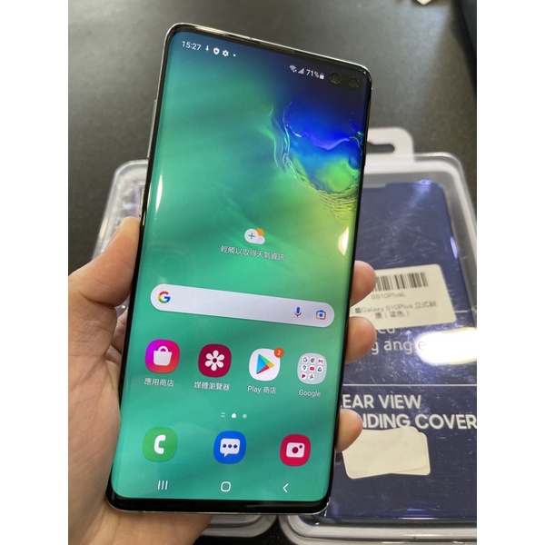 🎩二手商品🎩 SAMSUNG Galaxy S10+ 8+128g 黑/白/綠 SM-G975F