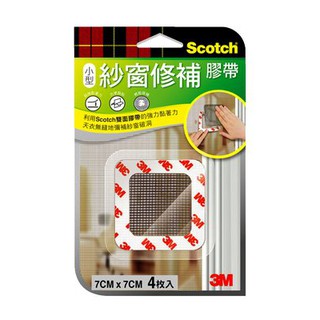 3M™ Scotch® 紗窗修補膠帶 M7, 7 cm x 7 cm
